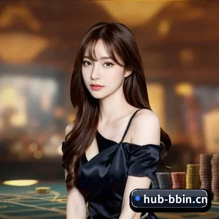 bbin官网 APP 界面